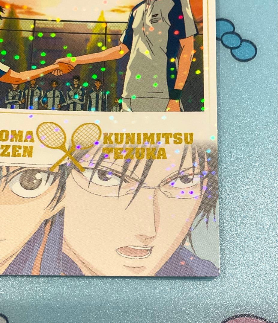 テニスの王子様 トレカ さよなら王子様 越前リョーマ 手塚国光 9枚揃い 11弾