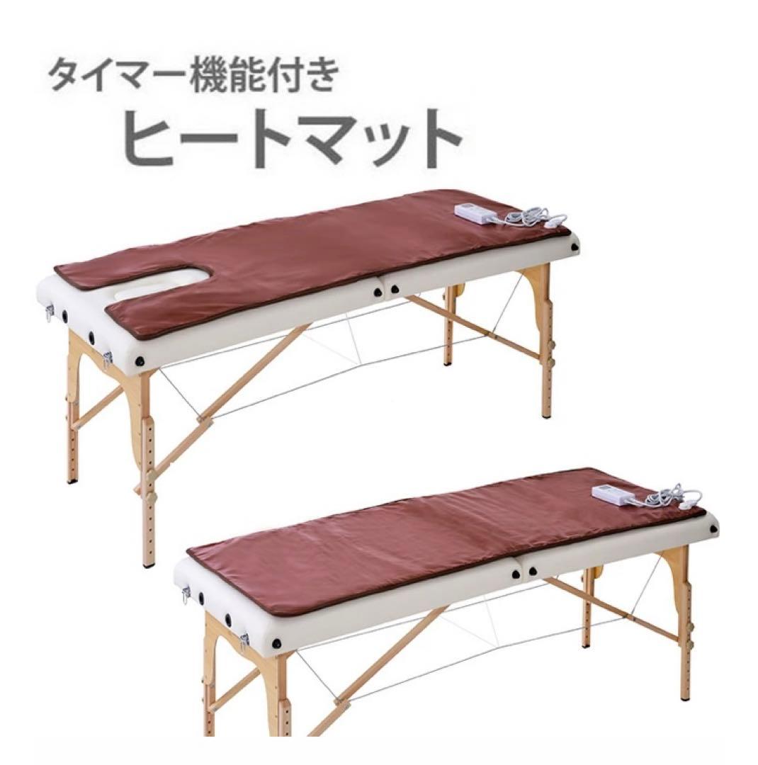 デジタル式のコントローラーで簡単に温度・時間調節ができるタイマー付きヒートマット