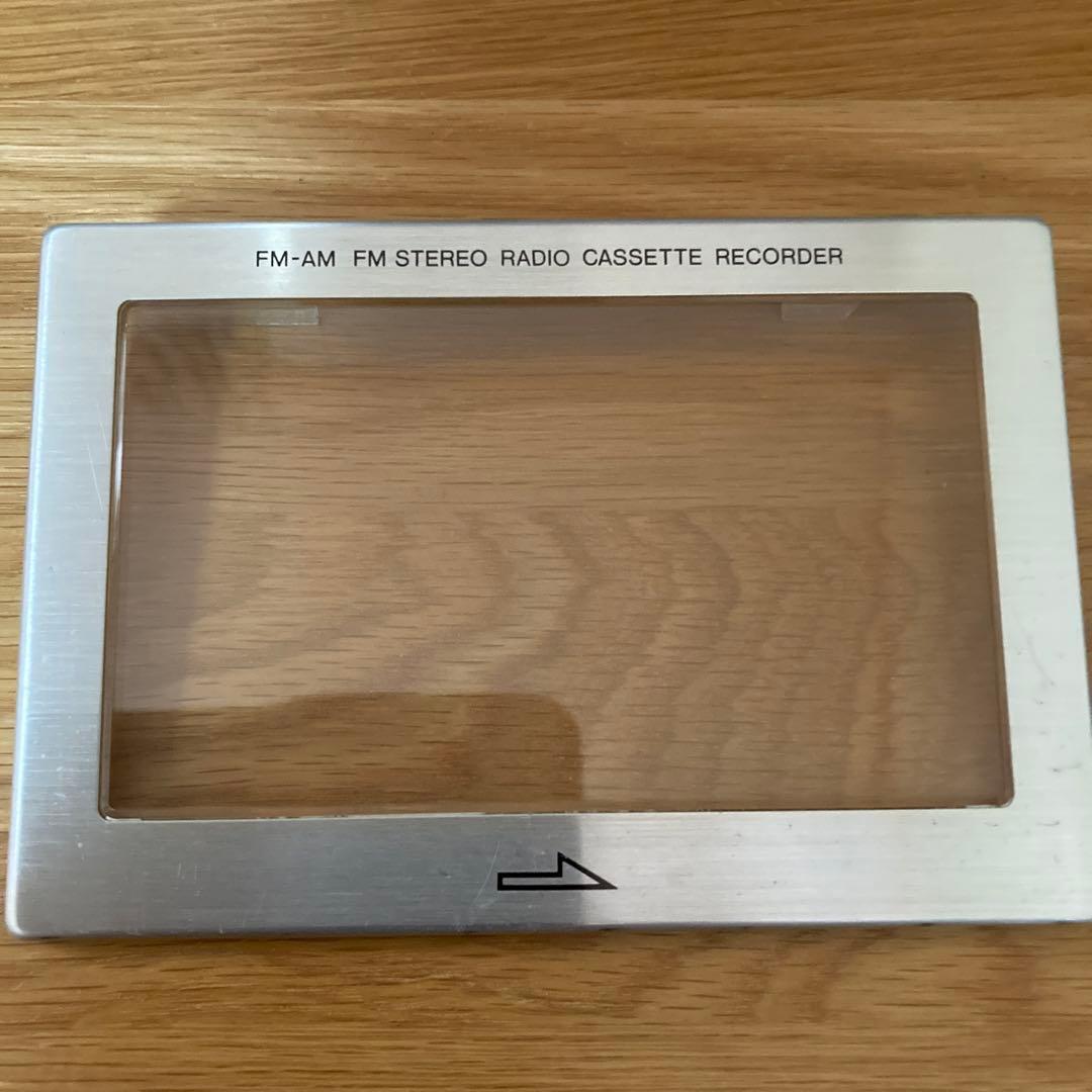 Panasonic RX-5500 ラジカセ