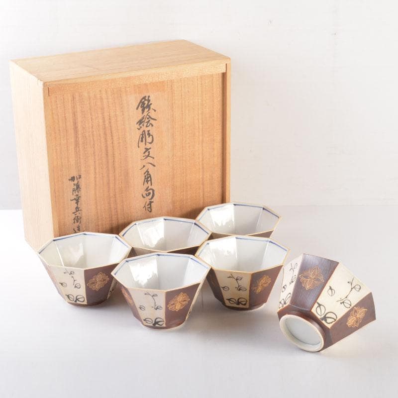 美濃焼　幸兵衛窯　加藤幸兵衛作　鉄絵花草文　八角向付　六客　共箱　C　6857A