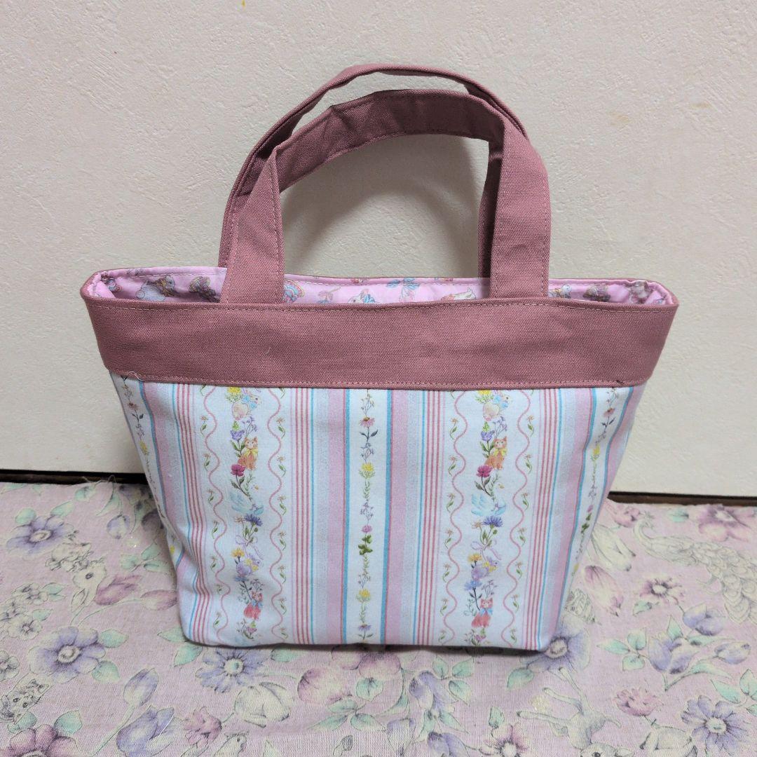 るしぃ ジョリーフルール マイリトルテイラー 3点