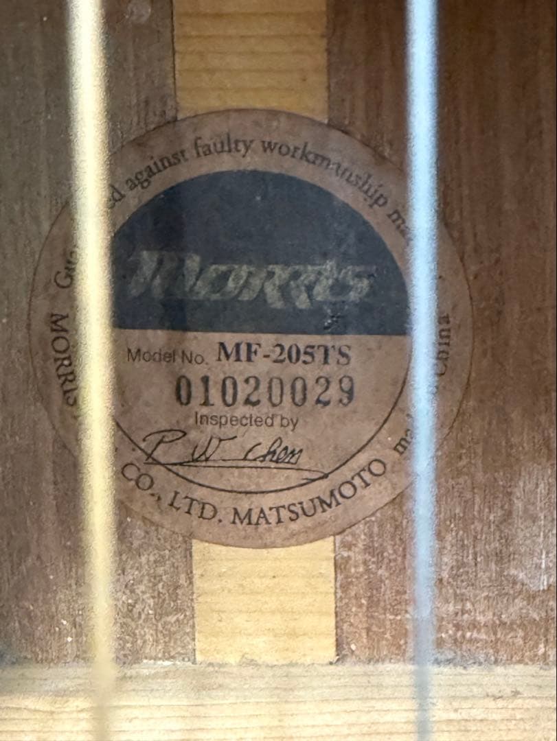 【中古品】Morris モーリス 国産フォークギター ソフトケース付き