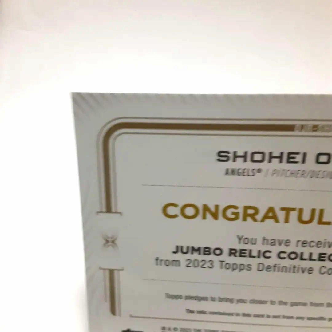 2023大谷翔平★世界に40枚★本人実使用ジャージ入りtoopsジャンボレリック