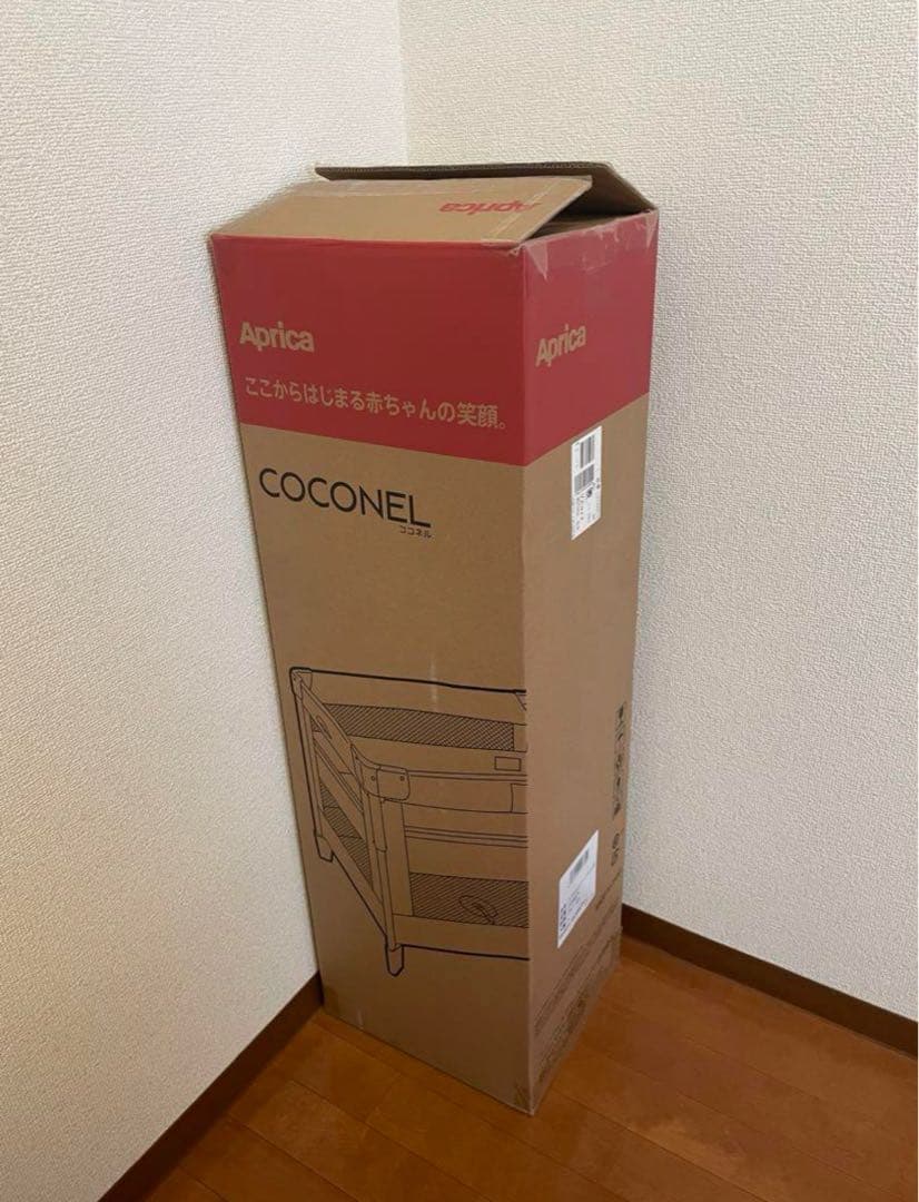 (美品)ココネル エアープラス AB グレー