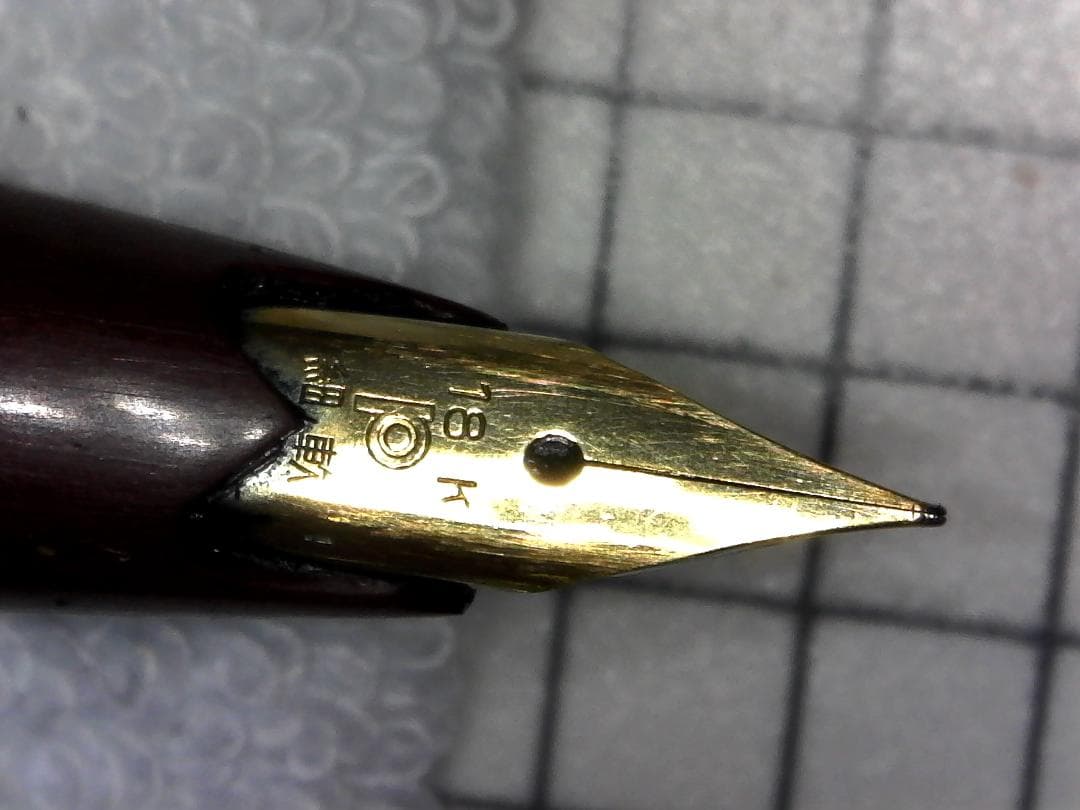 万年筆5本(P10Y/18K/?/22K/18KWG)/インク セット