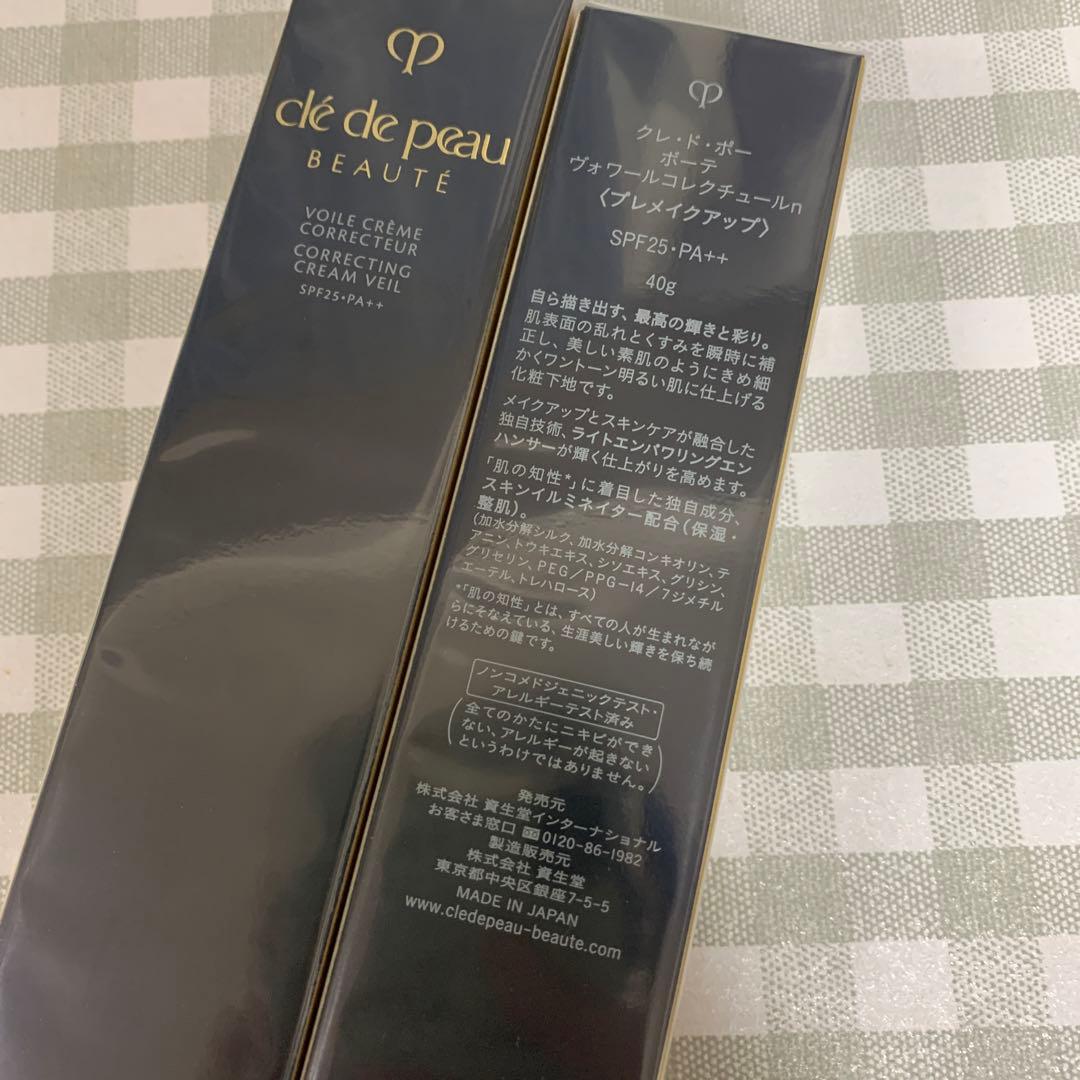 クレドポーボーテヴォワールコレクチュールn