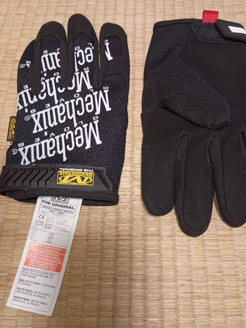 マルイ ハイキャパ5.1 グロック17gen3 マガジンホルスターベルト等セット