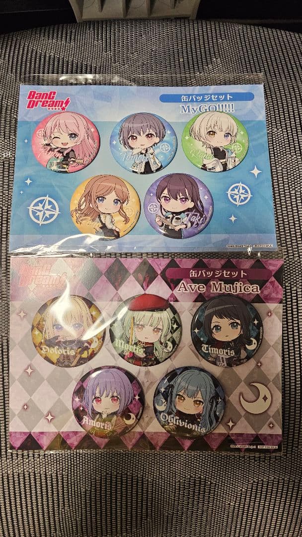 バンドリ 秋葉原 ゲーマーズ 限定 缶バッジ mygo ave mujica