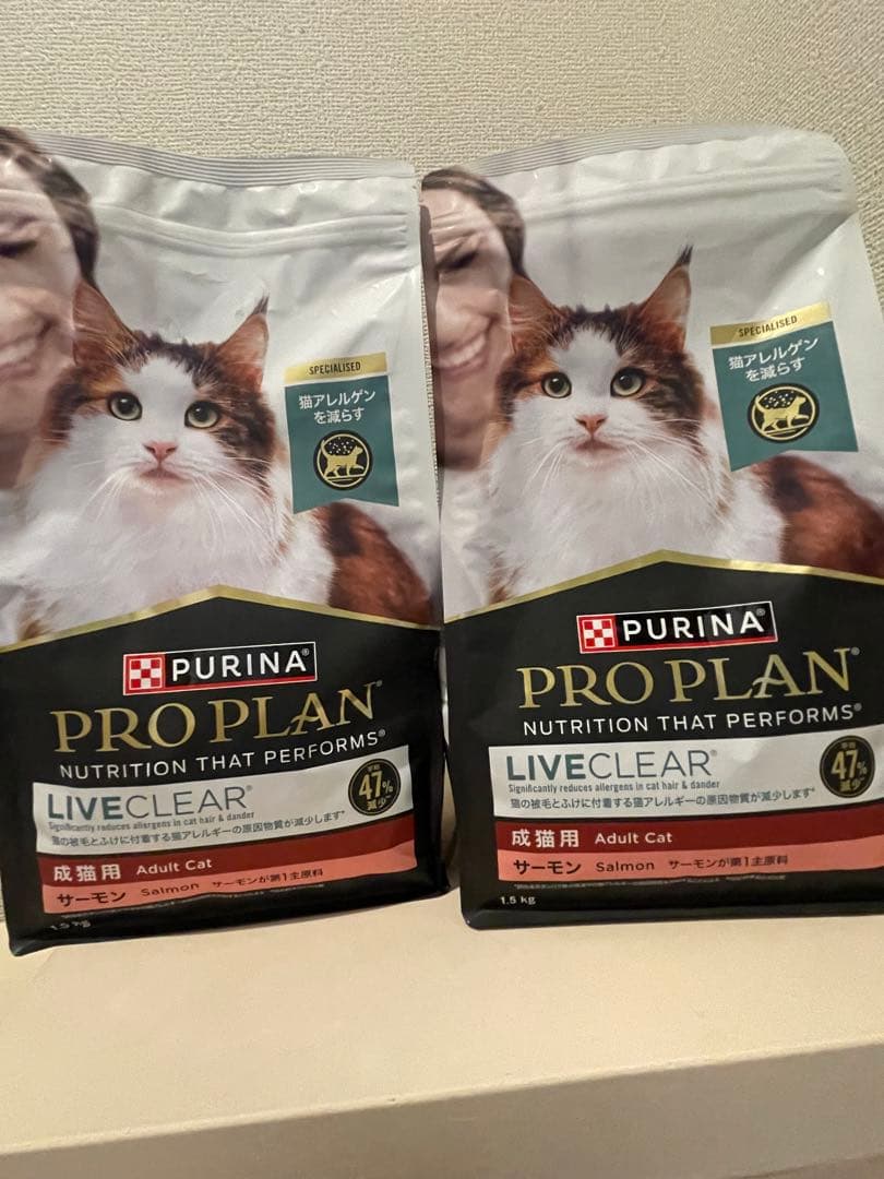 ピュリナ　Pro Plan Live clear 1.5kg サーモン