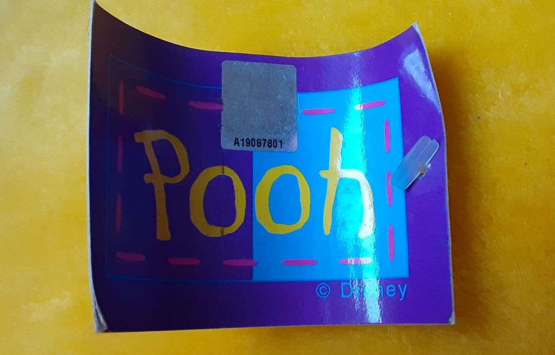 プーさん ぬいぐるみ 特大サイズ