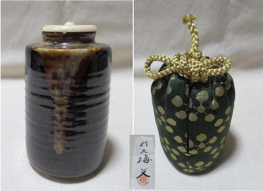 茶道具　膳所焼　出雲肩衝　茶入　共箱
