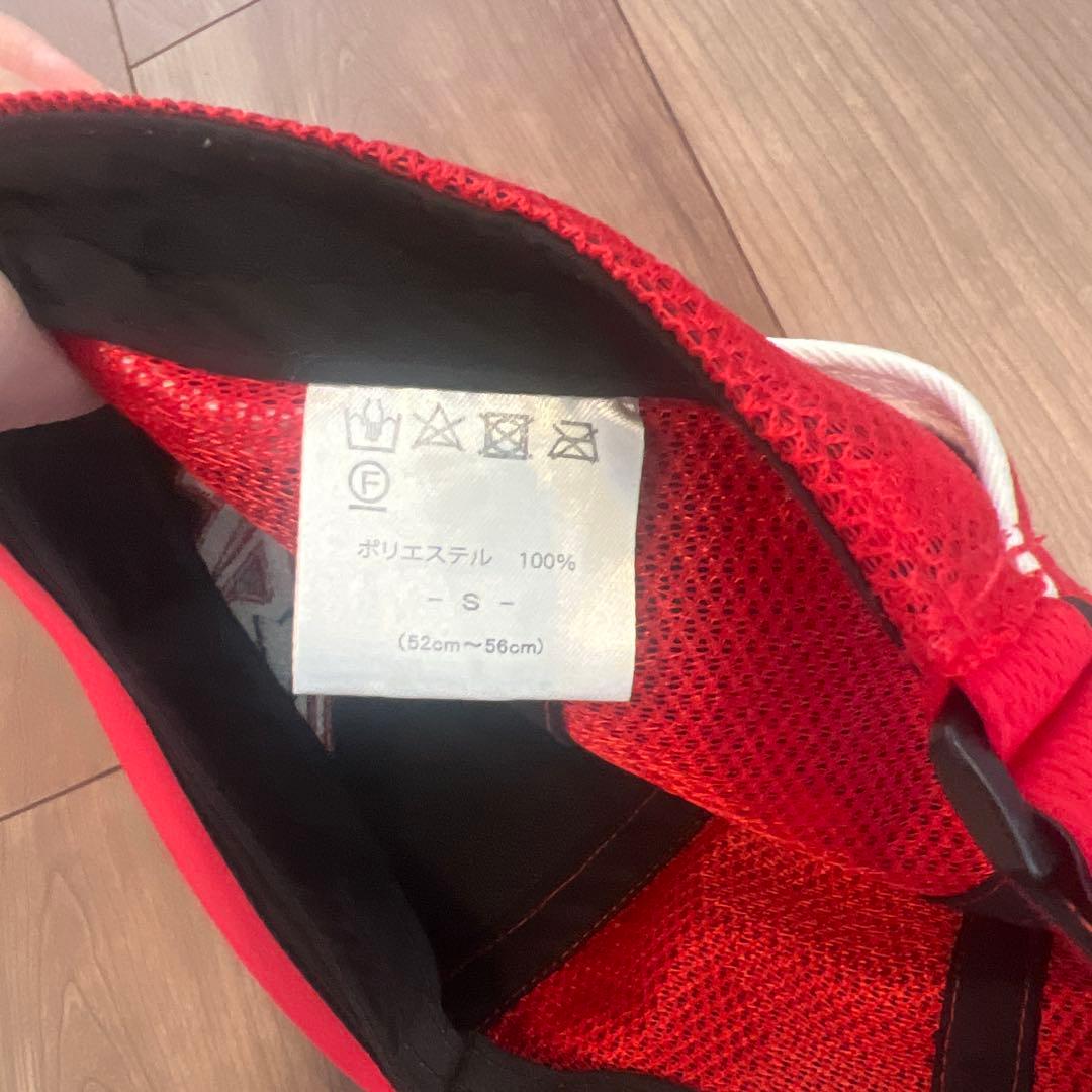 ポルテ　グランドコート(130) ユニフォーム　130