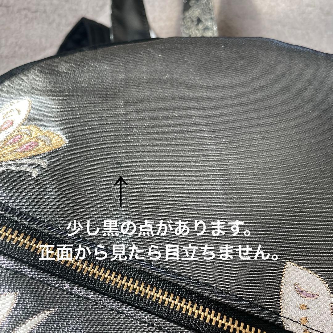 帯リメイクリュック①10-10 ②10-11 ④10-12