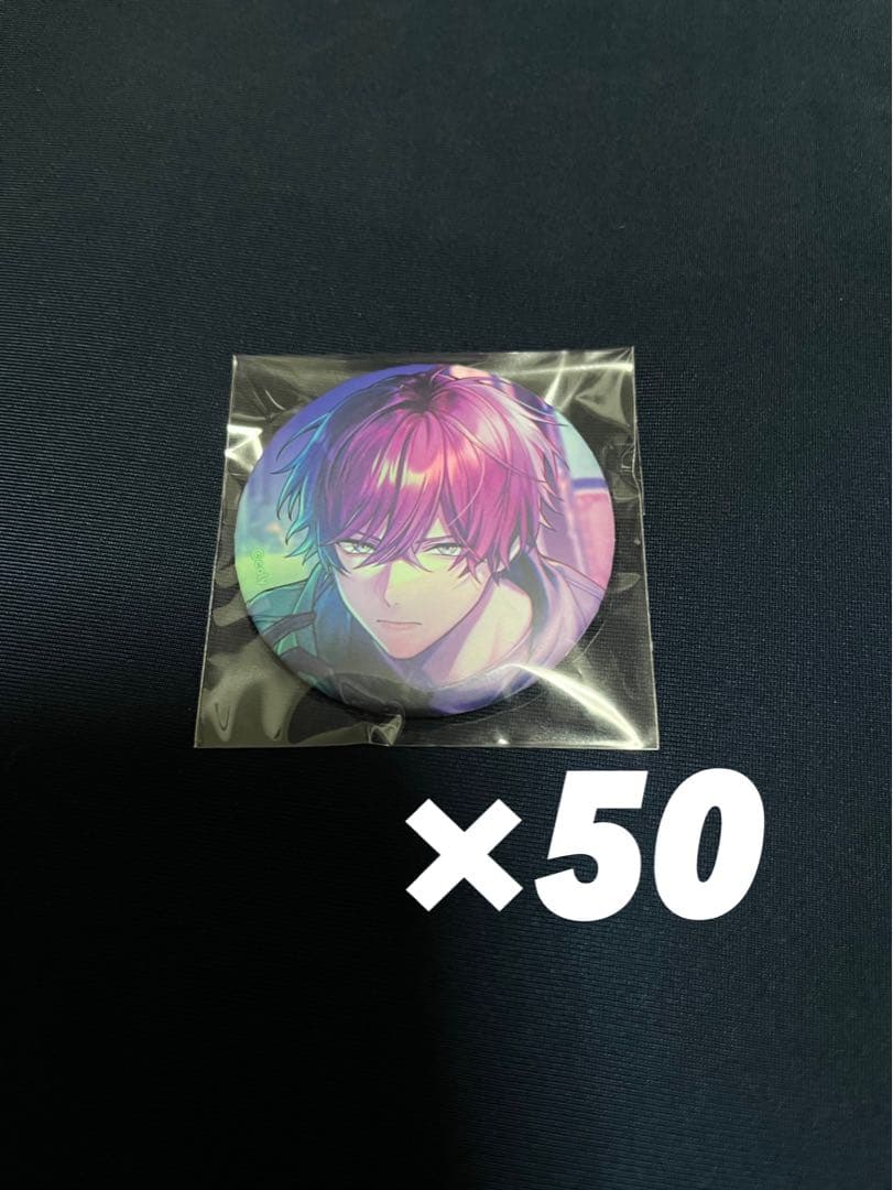 【最終値下げ】ブレマイ　恩田灯世 AGF2023缶バッジ