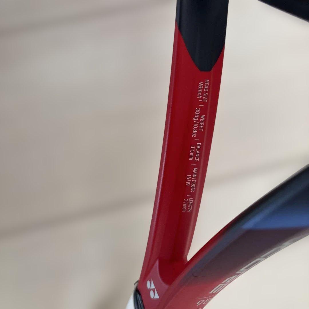 ④2023ヨネックスブイコア98 グリップ2