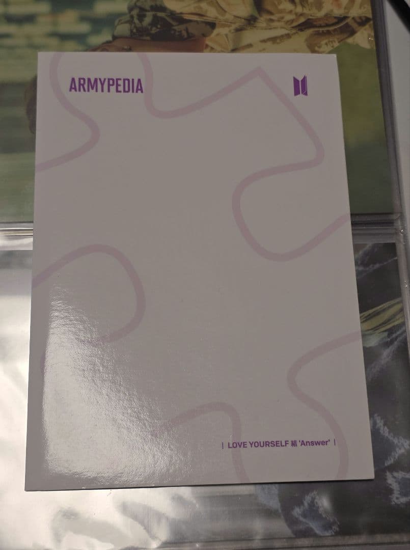BTS ジン ARMYPEDIA ポストカードセット