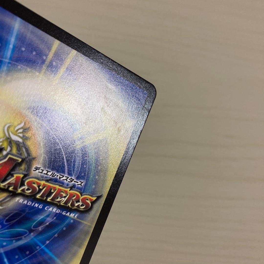 メルカリ便 洗打の妖精 スクラブフェアリー CS プロモ 4枚セット