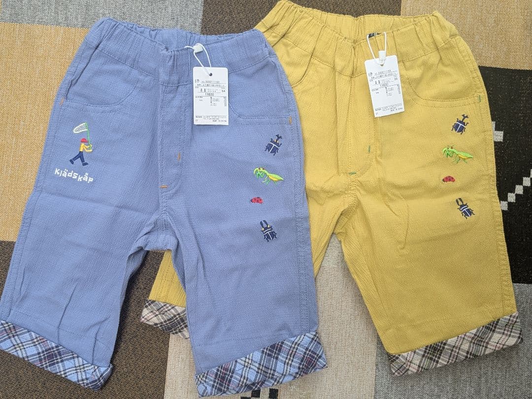 クレードスコープ　双子コーデ上下9点　計18着セット　新品有り