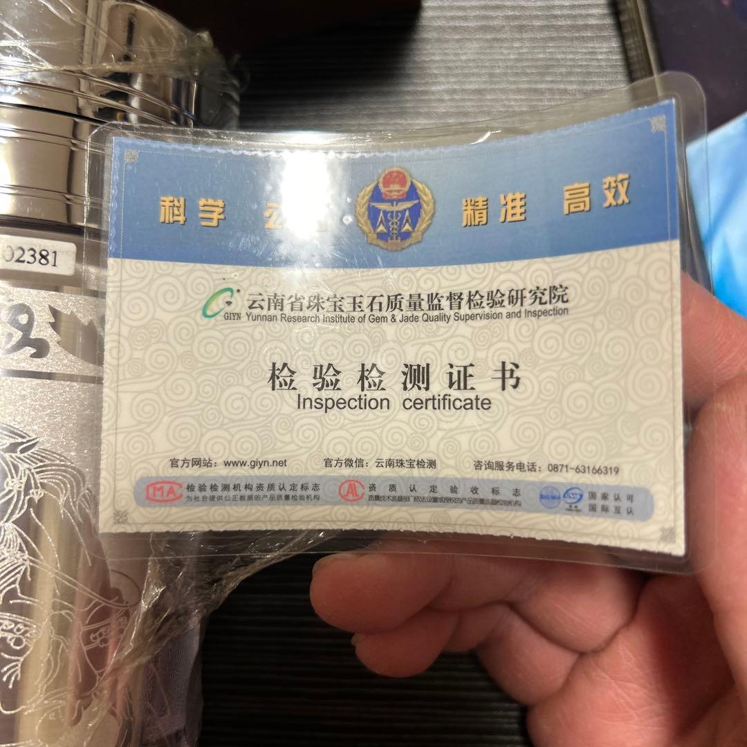 純銀　コップ　足銀999 80g