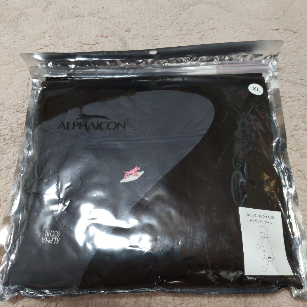 アルファアイコン　ドッグガードクールXL