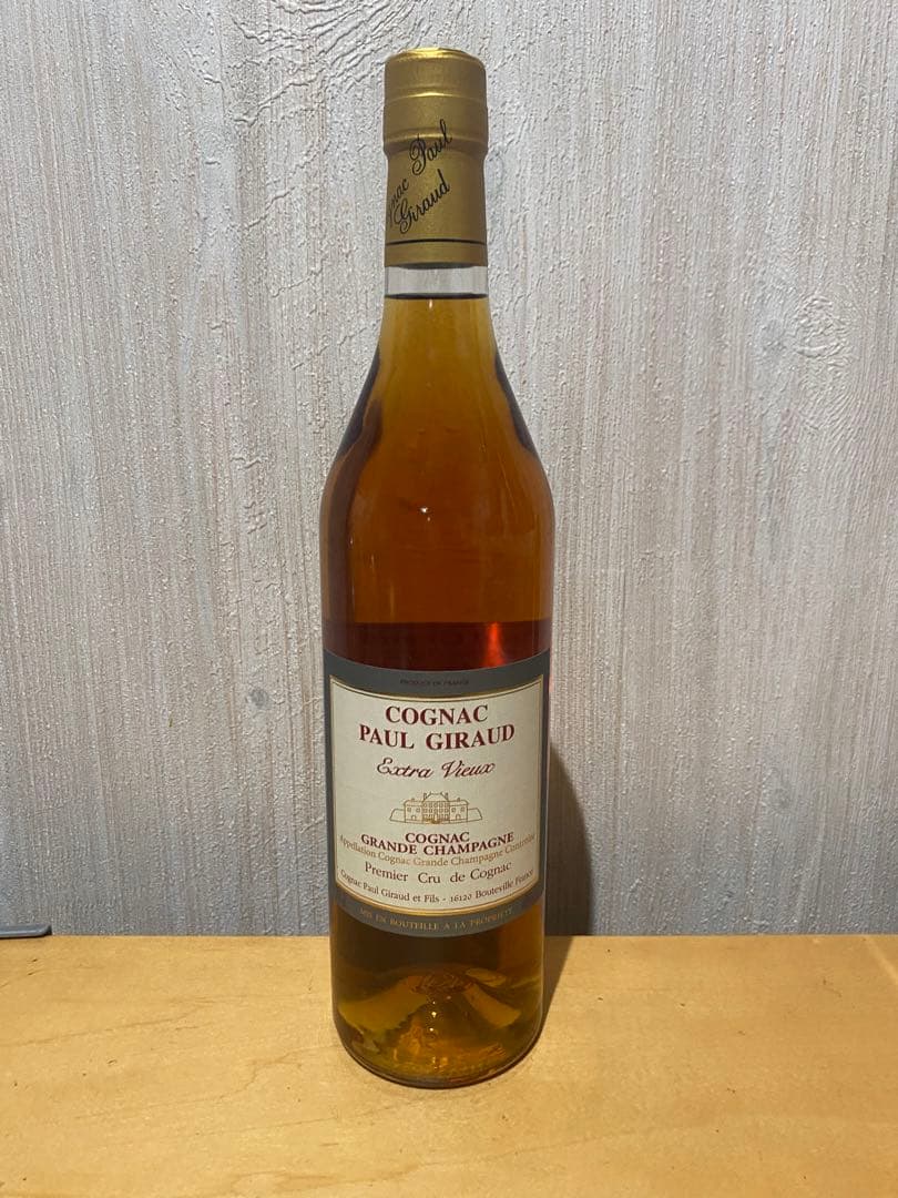 ポールジロー エクストラ・ヴィユー 25年 コニャック ブランデー 700ml