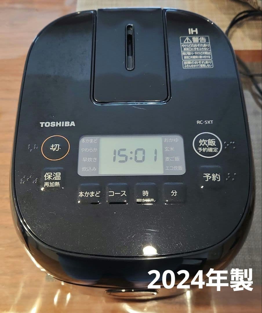 TOSHIBA　IH炊飯器　RC-5XT ブラック　2024年製　3合炊き