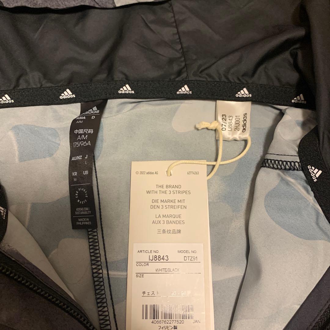 アディダス　サイズL 上下セット　ウインドブレーカー　マーブル柄