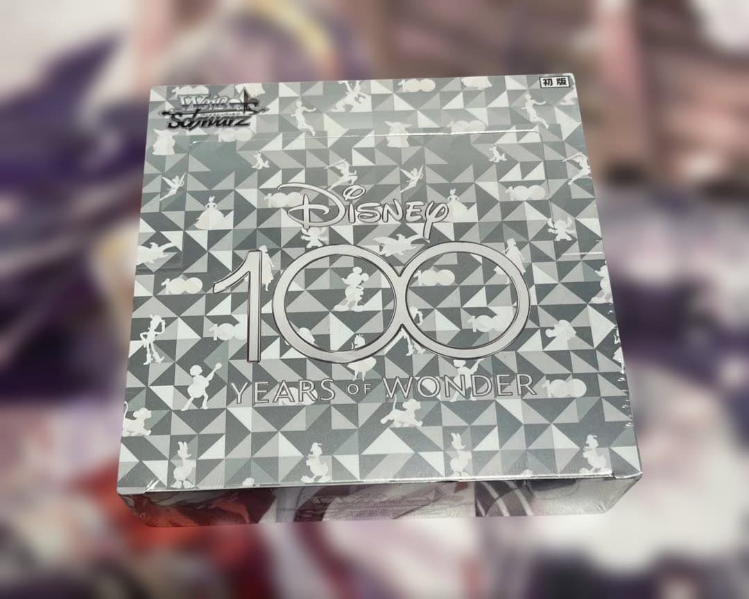 ヴァイスシュヴァルツ ディズニー 100 シュリンク付き BOX ボックス 初版