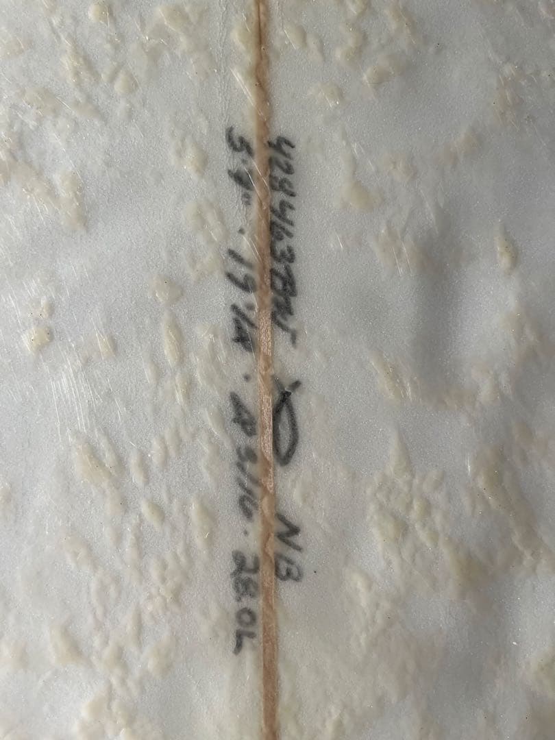 アルメリック ネックベアード