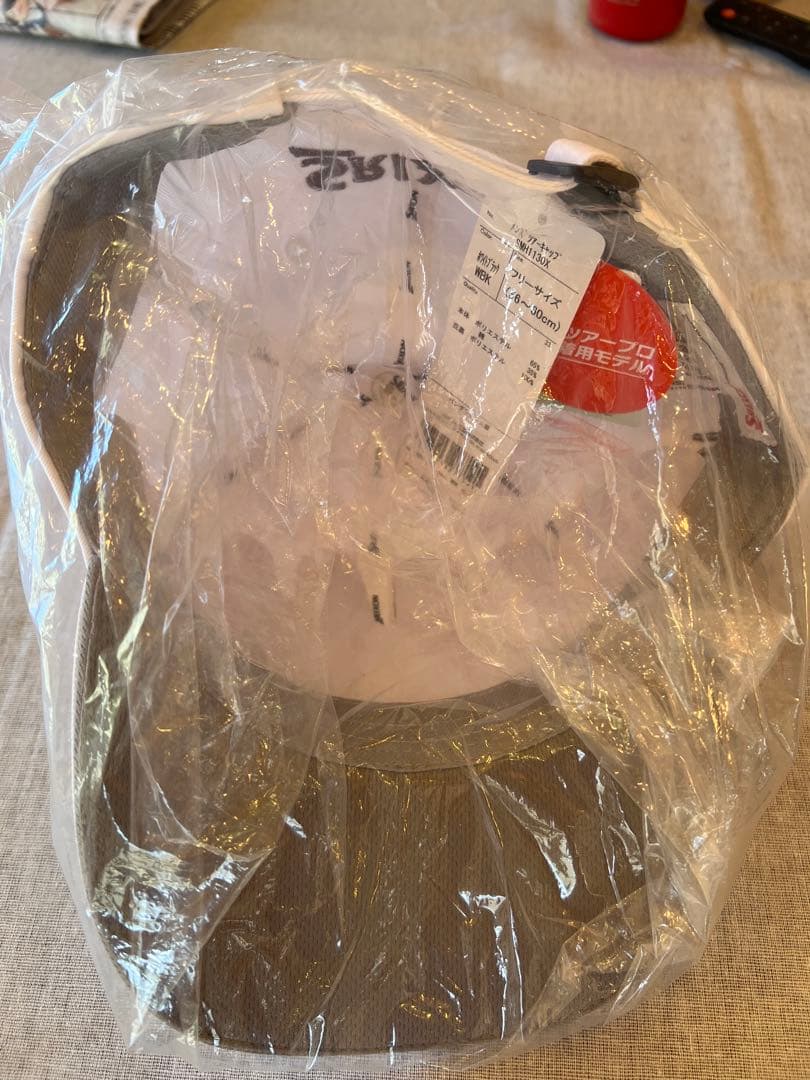 値下げ‼️ Srixon 松山英樹プロ　直筆サイン入り　ホワイトキャップ