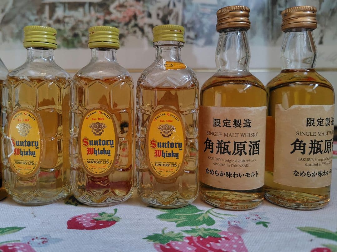 サントリー 角瓶原酒 ジョニーウォーカー　ブラックラベル12年 ミニ6本