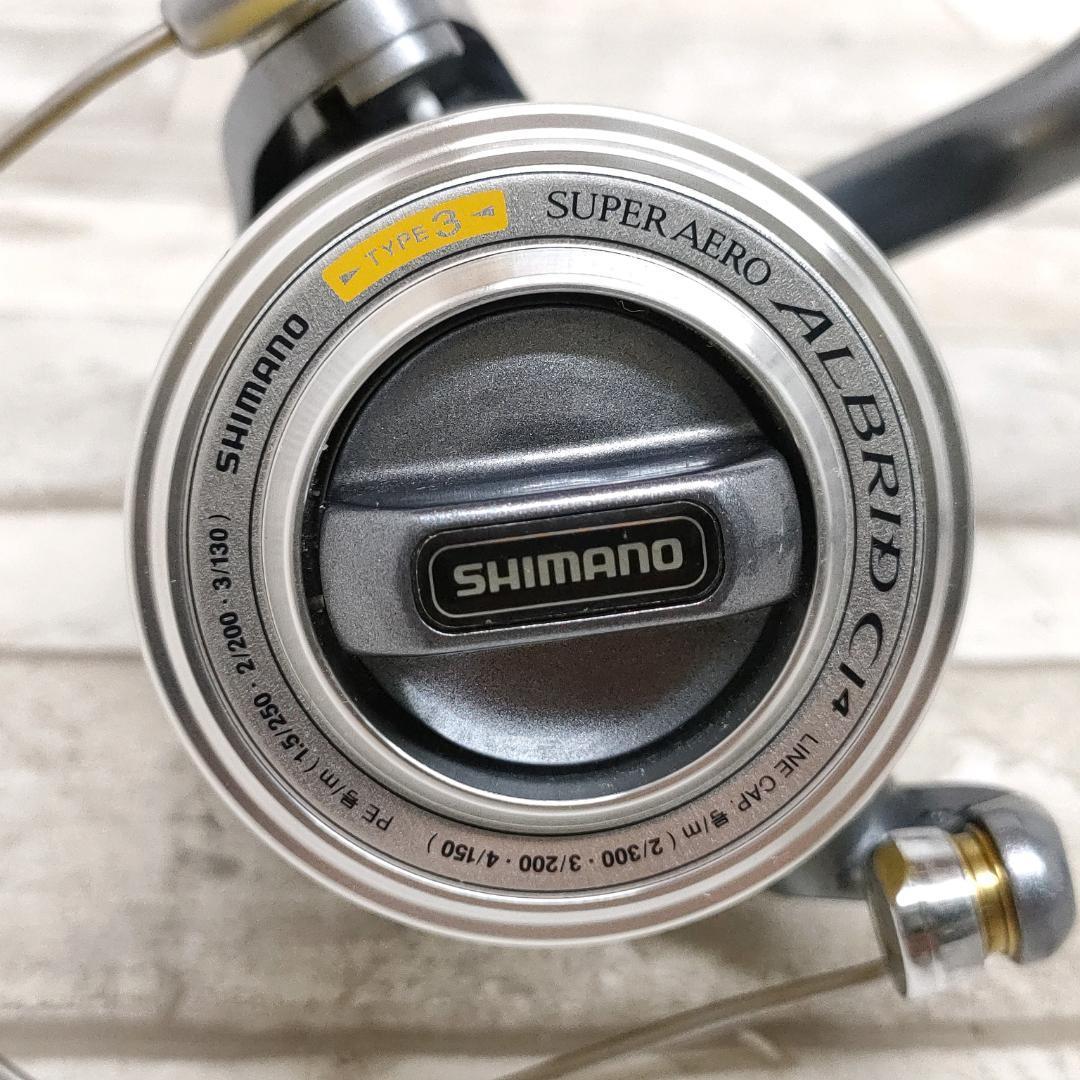 F101 シマノ スピニングリール スーパーエアロ アルブリード CI4