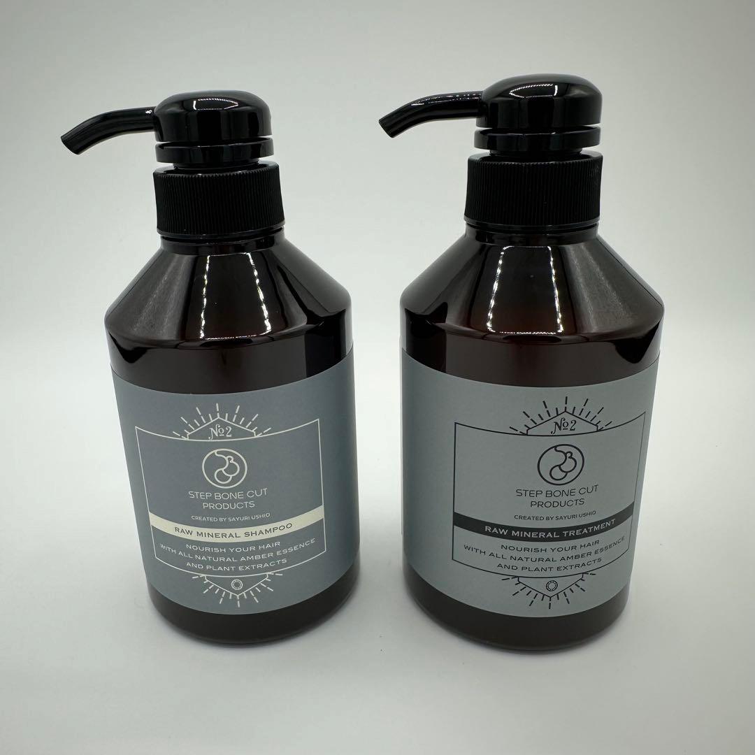 SBCP生ミネラルシャンプー トリートメント セット