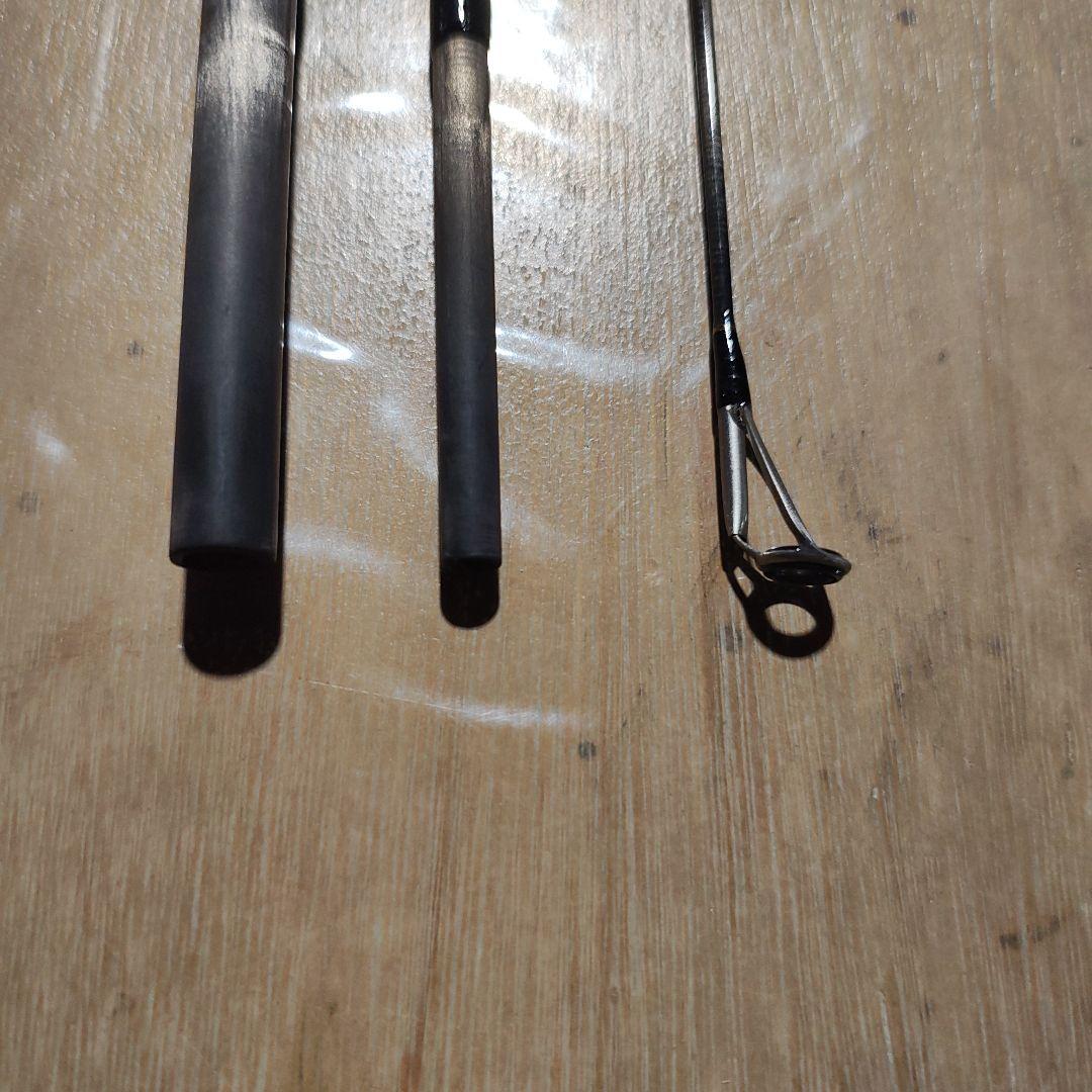 アキアジ　ロッド　メジャークラフト