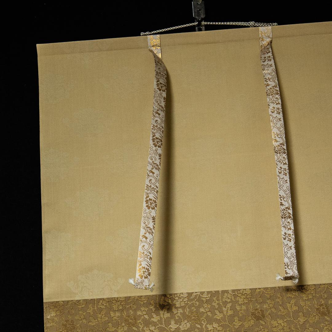 掛軸-1324　堤不羈　万葉四季　4幅対　共箱