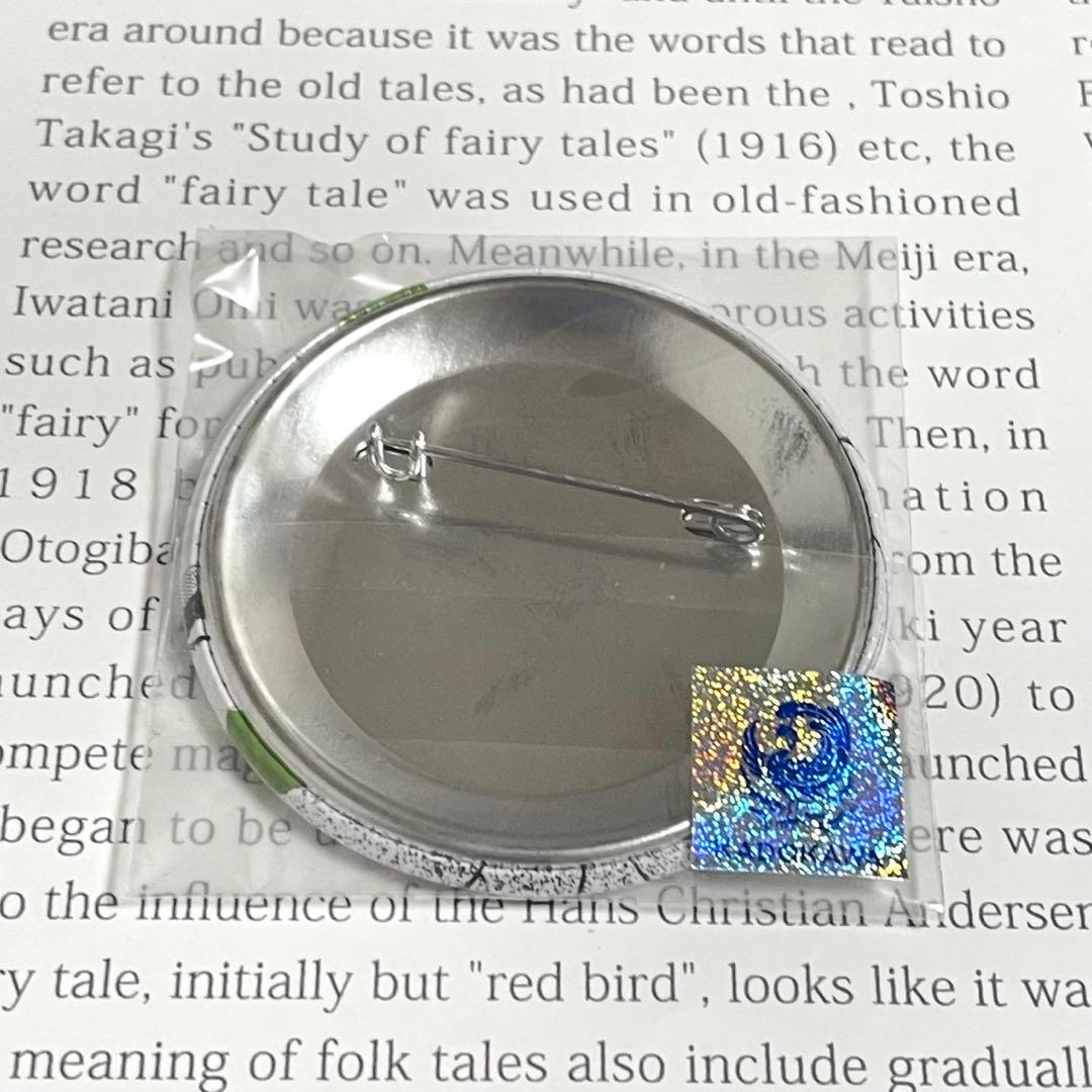 文スト ☆ 太宰治 国木田独歩 国木田独歩館 缶バッジ 文豪ストレイドッグス