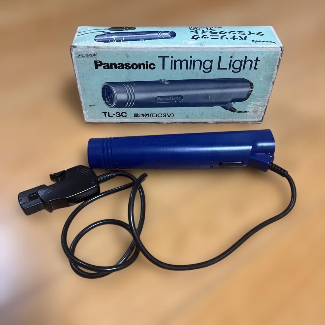 タイミングライト　Panasonic TL-3C