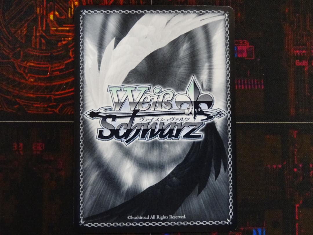 ヴァイス ”友達と一緒なら！” ナガ SP サイン 44-MA0522-04C