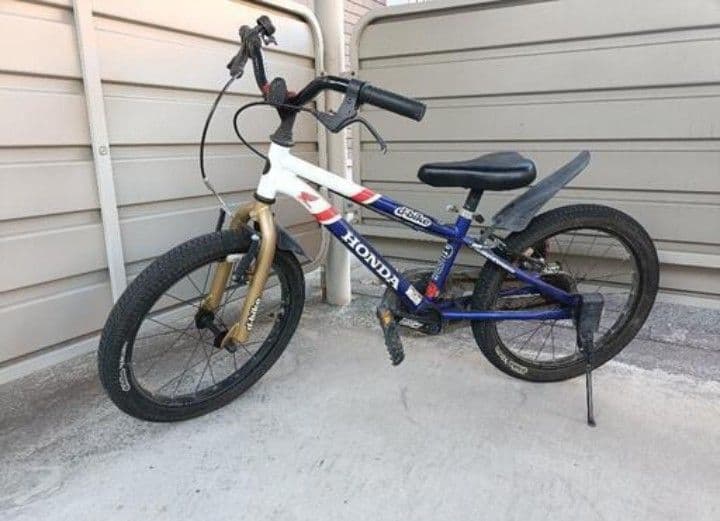 HONDA　D-bike/ディーバイク　マスター プラス　16インチ