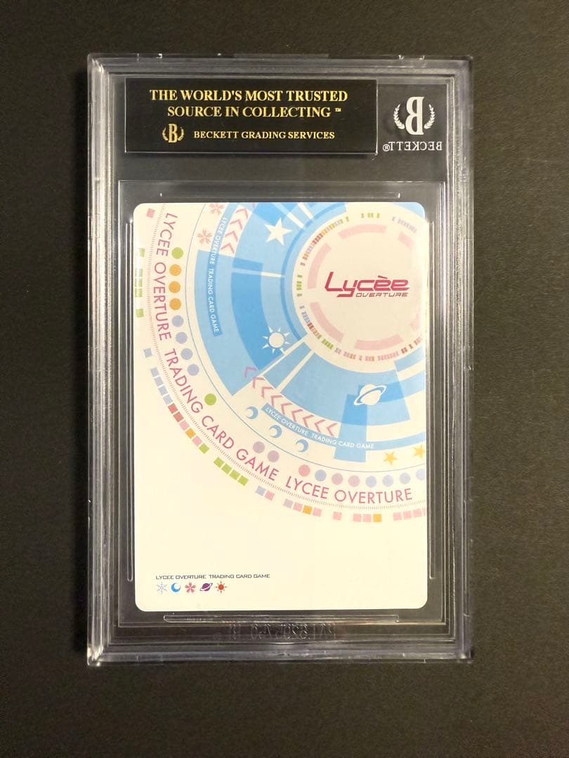 冬馬かずさ BGS10 ブラック Lycee リセ ホワイトアルバム GPプロモ