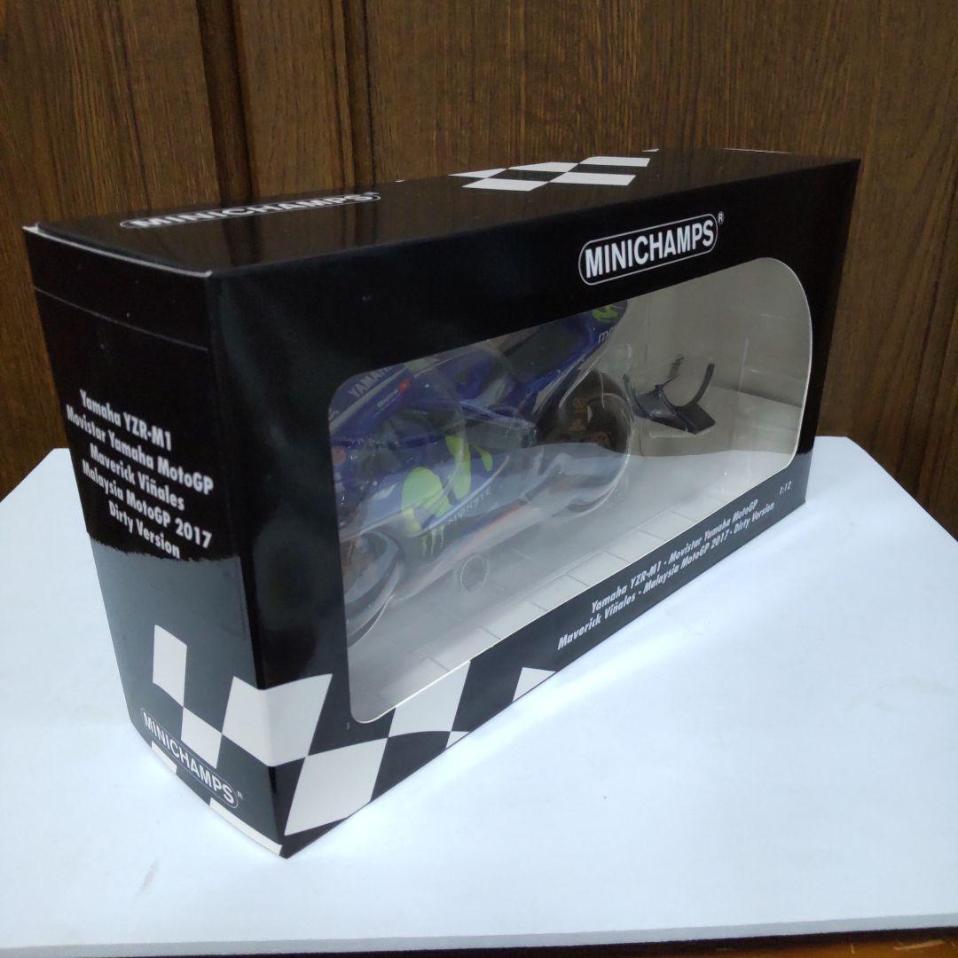 ヤマハ YZR-M1 マーベリック・ビニャーレス 1/12 ミニチャンプス