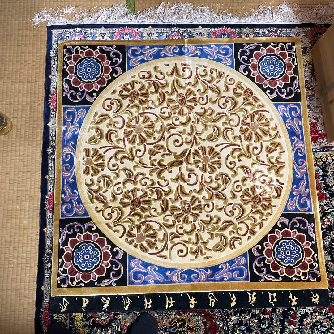 レオマミーです‼️ エクセルヒューマン　十三佛緞通　絹100%