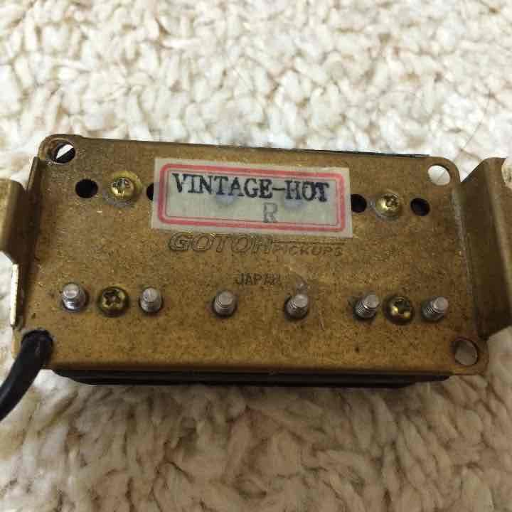 タルボから取り外しピックアップ