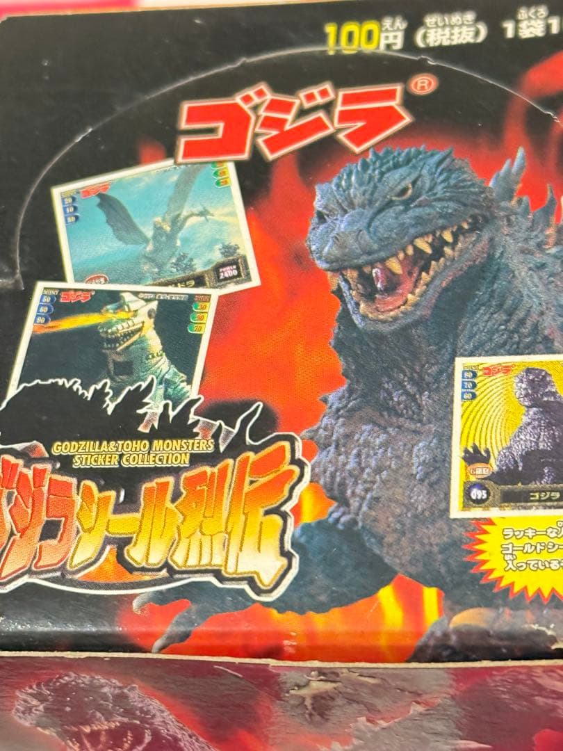 絶版99'ゴジラシール烈伝//歴代ゴジラ大集合1BOX30パック入新品未展示物