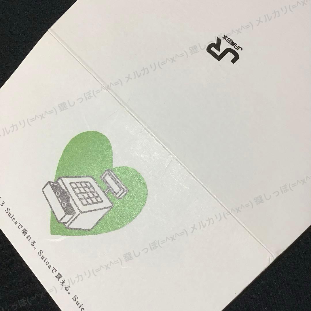 3385【 Suica 】 使用可能 電子マネー 進化 記念 イオカード スイカ