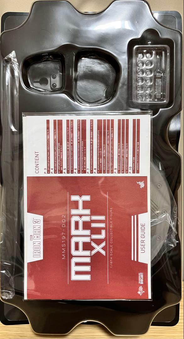 ホットトイズ1/6アイアンマンマーク42