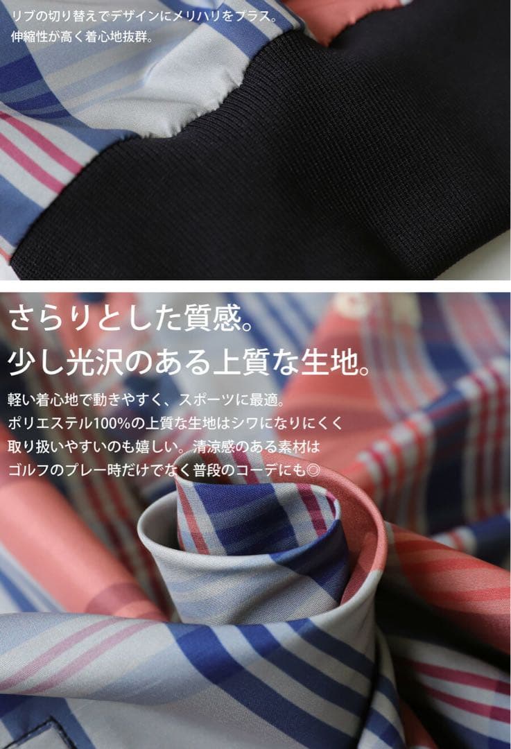 antiqua golf STCH チェック ベスト★ユニセックス★