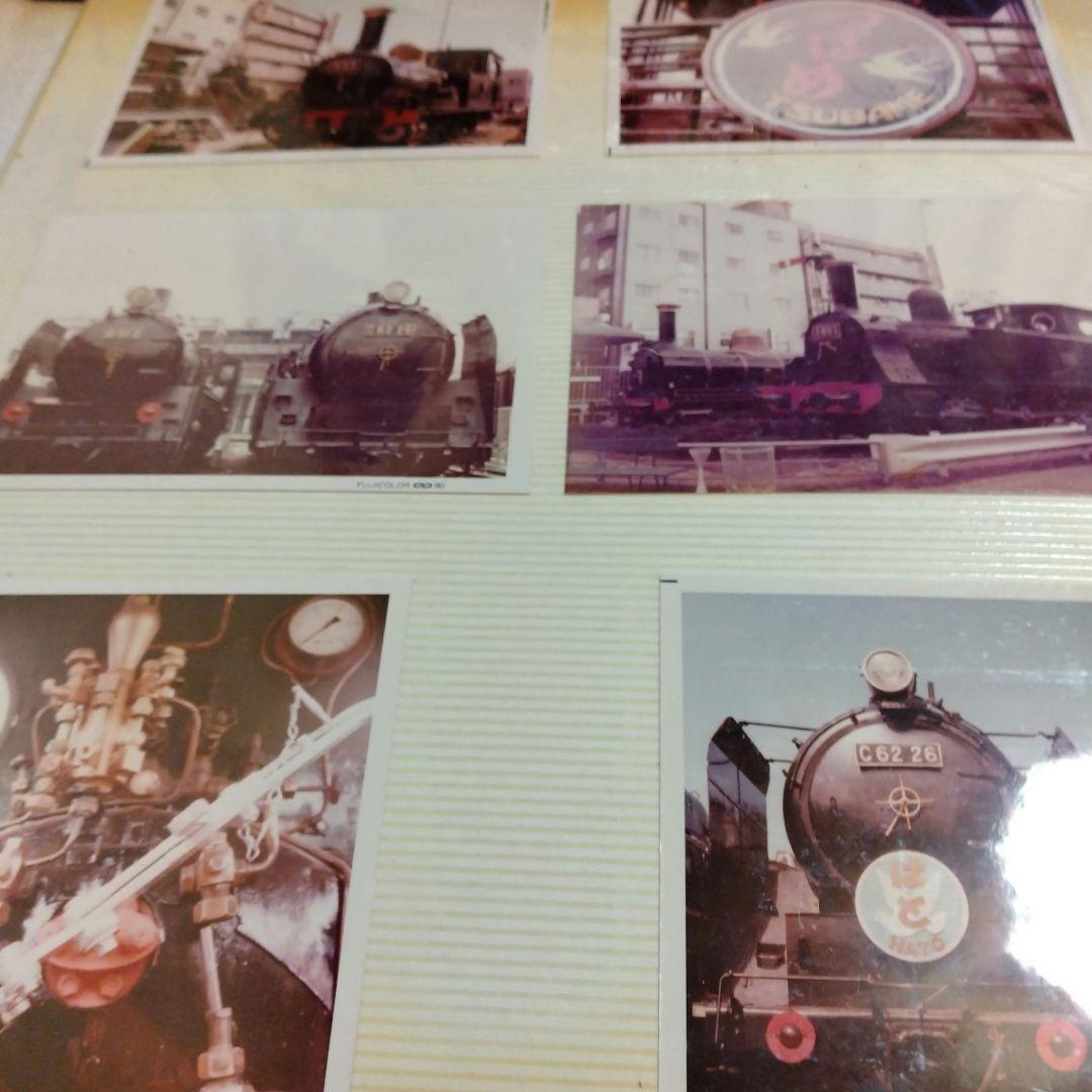 鉄道写真アルバム　総枚数82枚　EF58 EF65 寝台急行銀河　他