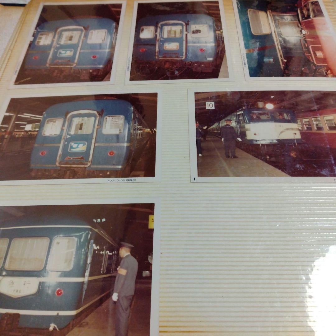 鉄道写真アルバム　総枚数82枚　EF58 EF65 寝台急行銀河　他