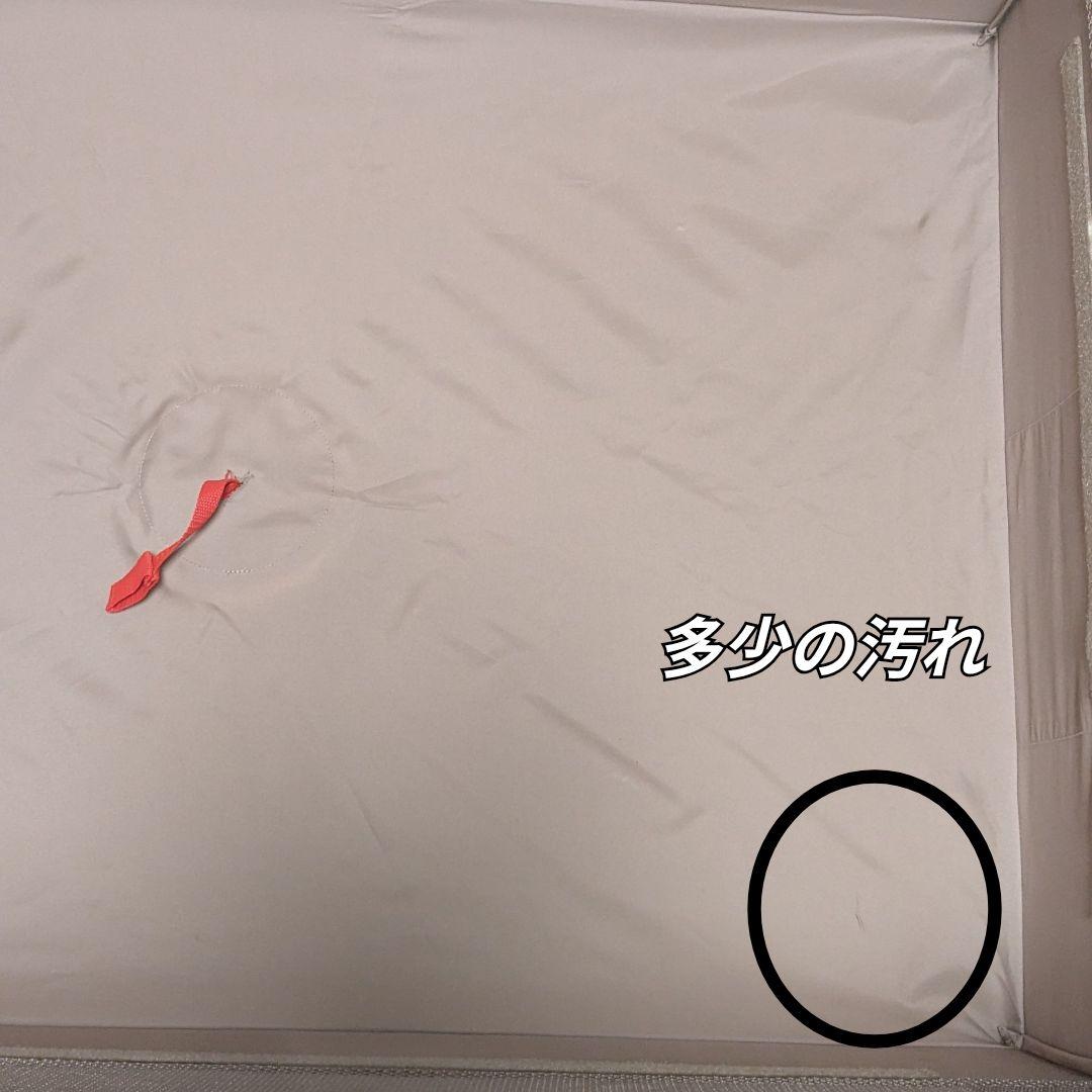 良品 ココネルエアー ココアブラウン Aprica ベビーベッド アップリカ